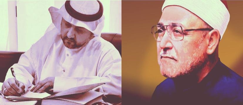 O Xrhsths ام حازم Sto Twitter لا تأخ ذ البشر بالمظهر الخارج ي فالنوايا تختل ف و الأعمال تكش ف ها