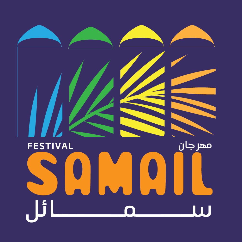 صورة وزير التجارة والصناعة وترويج الاستثمار يرعى “ملتقى سمائل الاقتصادي” الذي يعد ضمن الفعاليات الرئيسية بمهرجان سمائل..